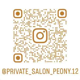 美肌/小顔専門店 peony.のエステ・リラクイメージ