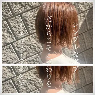 ショート カラー サトウ レンマのヘアスタイル