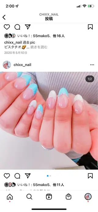 ネイル 菊地 千奈のエステ・リラクイメージ