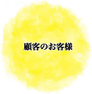 ネイル ビューティ サロンMIORAのマツエク・マツパデザイン