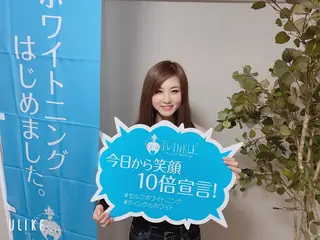 Twinkle White宇都宮店のその他イメージ