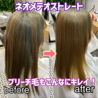 ロング 艶髪美容室naty 元村貴裕のヘアスタイル