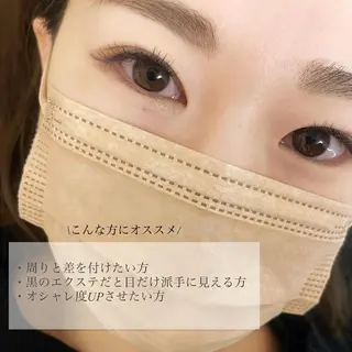マツエク・マツパ bloom byfleurのマツエク・マツパデザイン