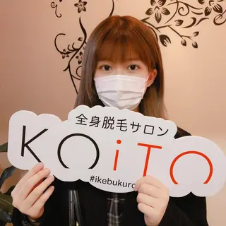 KOITO 広報部のエステ・リラクイメージ