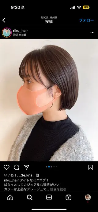 ショート くびれショート/パー マ/🐬永井瑠栞🐬のヘアスタイル