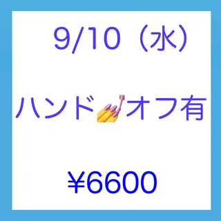 ネイル nailmuseum KAMATARIのネイルデザイン
