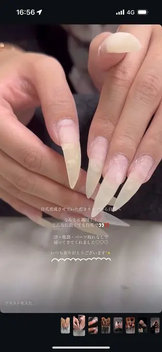 ネイル mignon nail salon所属・mignon nailのネイルデザイン