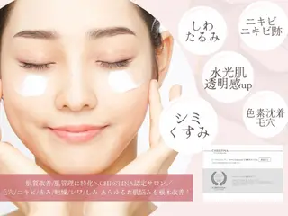 肌質改善|美眉サロンCannone'所属・肌質改善|美眉サロン Cannone’のエステ・リラクイメージ