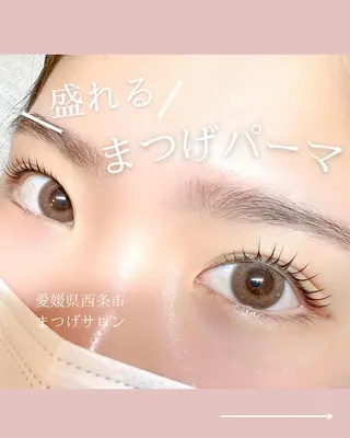 マツエク・マツパ Dimples所属・Dimples ERINAのエステ・リラクイメージ