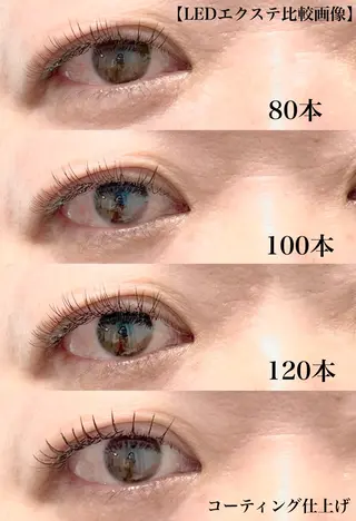 マツエク・マツパ Doors 佐藤のマツエク・マツパデザイン