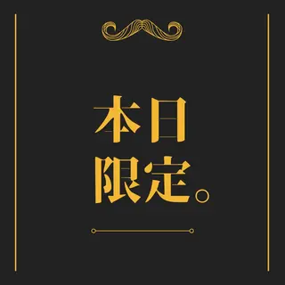 ViSchoen 西川のエステ・リラクイメージ