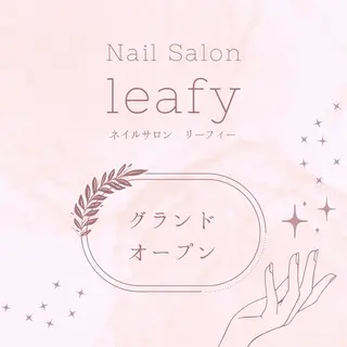 ネイル ネイルサロン leafyのネイルデザイン
