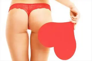 NEW全身美肌脱毛専門サロンLuce所属・NEW全身美肌脱毛 専門サロンLu ceのエステ・リラクイメージ