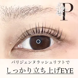 マツエク・マツパ eim Mihoのマツエク・マツパデザイン