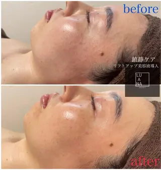 LUANA TAKAGIの眉毛・アイブロウイメージ