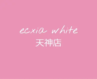 ミディアム セルフホワイトニング エクシア天神店のその他イメージ