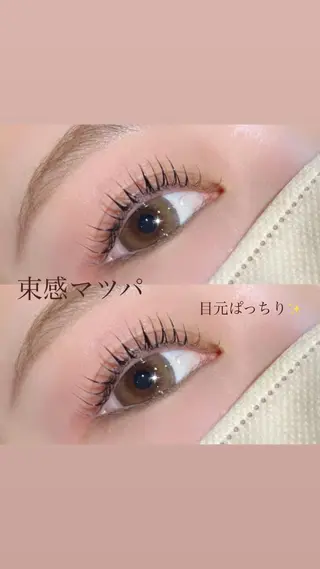 マツエク・マツパ Mei🎀 eye & hairのマツエク・マツパデザイン