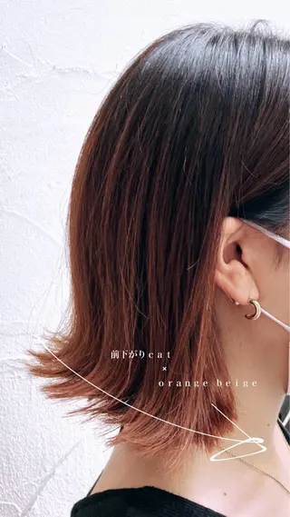 ミディアム パーマ/名古屋パーマ / コデラ ナナホのヘアスタイル