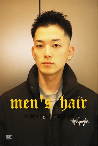 メンズ DIECE  SHIBUYA所属・小野寺 彗人のヘアスタイル