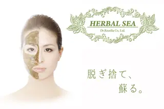 Lecura 【ルクラ】所属・Lecura ルクラのエステ・リラクイメージ