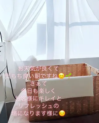 メナード熊本 嘉島のエステ・リラクイメージ