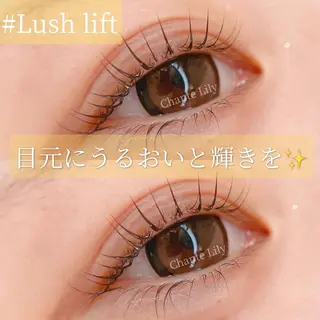 マツエク・マツパ Chante Lily所属・森崎 麗のマツエク・マツパデザイン