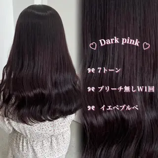 ロング Colore【コローレ】所属・‎🤍透明感カラー‎ ‎🤍chiiのヘアスタイル