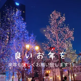 体質改善サロンCOTO所属・プライベートサロン COTOのエステ・リラクイメージ