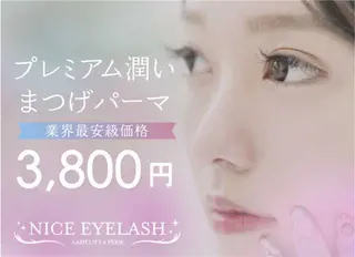 マツエク・マツパ エンエン🎀 angenbelleのマツエク・マツパデザイン