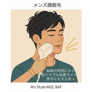 M's Style NAIL BARのエステ・リラクイメージ