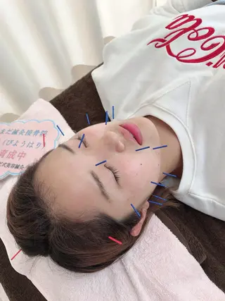 やまだ鍼灸接骨院（やまだしんきゅうせっこついん）所属・山田 晃のエステ・リラクイメージ