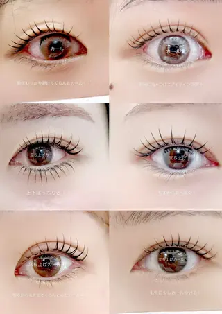 マツエク・マツパ Yuueye鹿児島店所属・Yuueye鹿児島店 shioneのマツエク・マツパデザイン