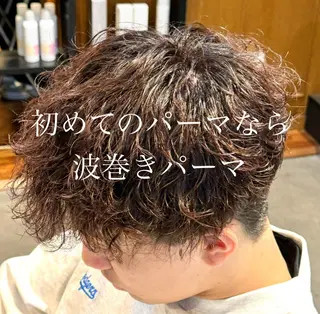 メンズ メンズ指名No. 1 /パーマ/大須賀のヘアスタイル