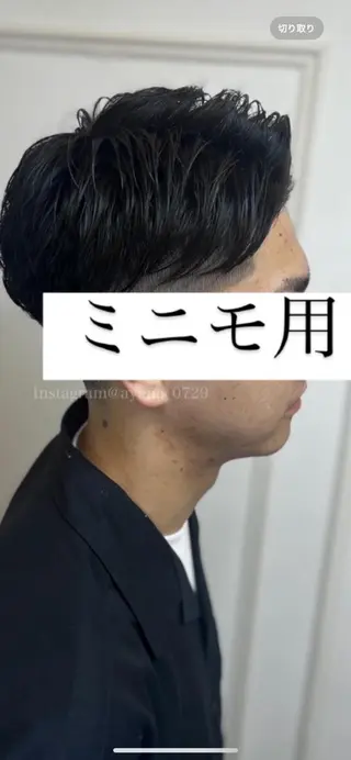 ショート メンズ 佐々木/無料フェード 30代迄口コミで無料のヘアスタイル