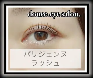 マツエク・マツパ mes yeux eye salon.のマツエク・マツパデザイン