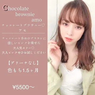 ロング カラー ♡透け感カラー 大賀哲平♡のヘアスタイル