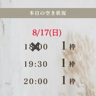 アイブロウ 眉毛サロン DUAL 恵比寿の眉毛・アイブロウイメージ