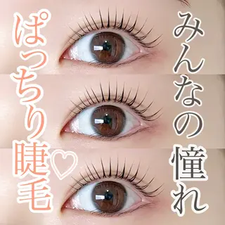 マツエク・マツパ iels三軒茶屋/ ITO RUIのマツエク・マツパデザイン