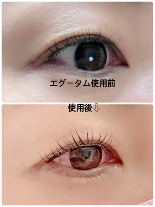 マツエク・マツパ Rimona tomomiのマツエク・マツパデザイン