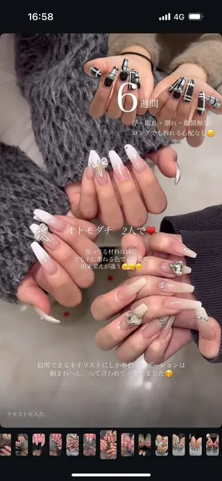 ネイル mignon nailのネイルデザイン