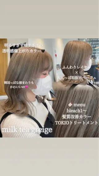 ミディアム カラー 肌に馴染むハイトーン /ミルクティーカラーのヘアスタイル