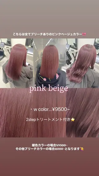 カラー 🍊暖色/ボブヘア chihiro🌼ོのヘアスタイル