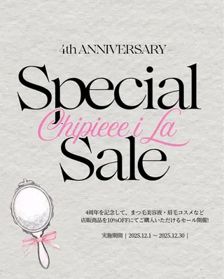 ＭＯＭＯＫＡ .のマツエク・マツパデザイン