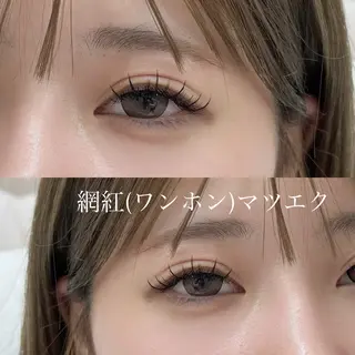 マツエク・マツパ michi RIHOのマツエク・マツパデザイン