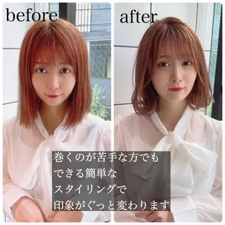ミディアム カラー ヘアアレンジ 外苑前NO.1艶髪 透明感カラーのヘアスタイル