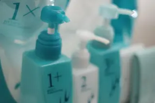 カラー パーマ MAX BEAUTY GINZA所属・髪質改善🌸美髪矯正 /癖毛🌸山田 隆介のヘアスタイル