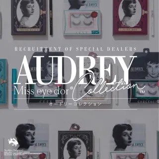 マツエク・マツパ Anela Beauty Salon所属・Anela 博多/春吉のマツエク・マツパデザイン