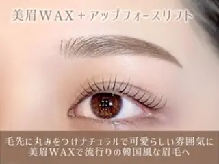 マツエク・マツパ eyelash  salon Rey  仙台駅前店所属・菅原 梨沙の眉毛・アイブロウイメージ