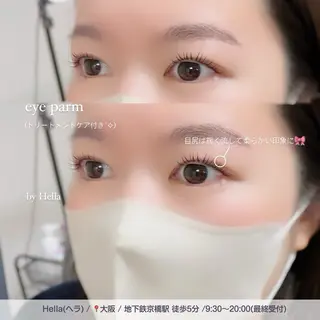 マツエク・マツパ H e l l a所属・まつげパーマ／眉毛 H e l l aの眉毛・アイブロウイメージ
