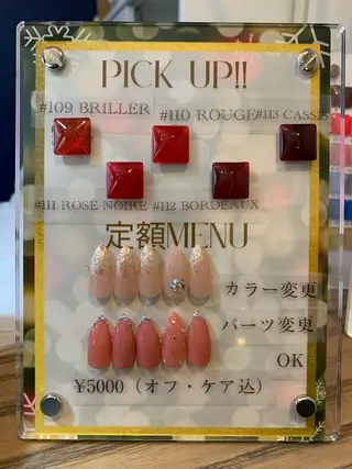 ネイル メンズトータルビューティーwellnessMARCA所属・【メンズ美容】 三浦かえでのエステ・リラクイメージ